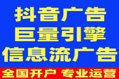 SEM代运营机构实战案例：关键词优化技巧