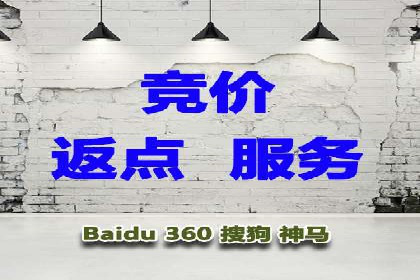 某企业信息流广告投放的实战经验分享