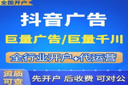 信息流广告投放策略：成功案例启示