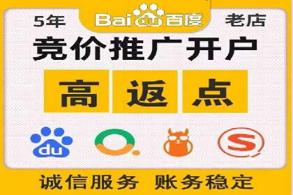 行业趋势：信息流托管的未来展望与案例