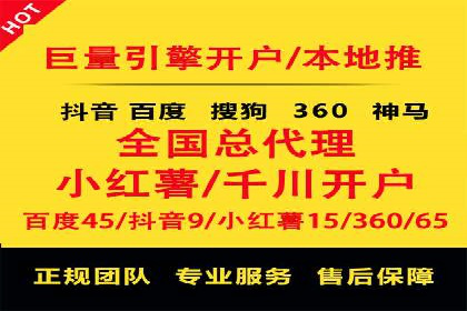 知乎信息流广告优化实践：从失败到成功的案例转变